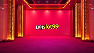 pgslot99 ทางเข้า