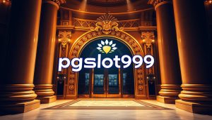 ทางเข้า pgslot999